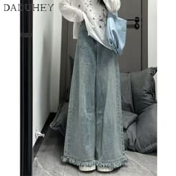 Thumbnail DaDuHey New American Ins High Street Retro Jeans Niche High Waist Loose Wide Leg Pants plus Size Trousers 2