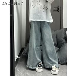 Thumbnail DaDuHey New American Ins High Street Retro Jeans Niche High Waist Loose Wide Leg Pants plus Size Trousers 4