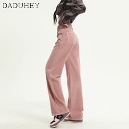 Thumbnail DaDuHey New American Ins High Street Dirty Pink Jeans Niche High Waist Raw Edge Wide Leg Pants plus Size Trousers 4