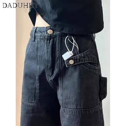 Thumbnail DaDuHey New American Ins High Street Retro Overalls Jeans Niche High Waist Loose Wide Leg Pants Large Size Trousers 4