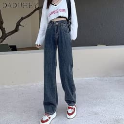 Thumbnail DaDuHey New American Ins High Street Retro Jeans Niche High Waist Loose Wide Leg Pants plus Size Trouse 4