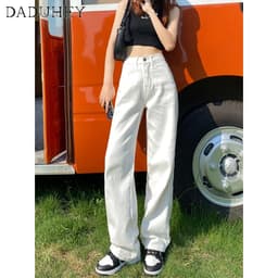 Thumbnail DaDuHey New American Style Ins High Street Loose Jeans Niche High Waist Wide Leg Pants Large Size Casual Pants 4