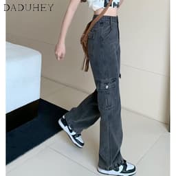 Thumbnail DaDuHey New American Ins High Street Retro Multi-pocket Workwear Jeans Niche High Waist Wide Leg Pants Trousers 4