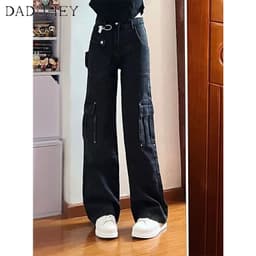 Thumbnail DaDuHey New American Ins High Street Retro Overalls Jeans Niche High Waist Loose Wide Leg Pants Large Size Trousers 3