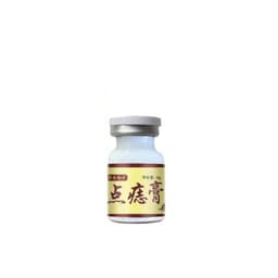 Thumbnail EELHOE Da Tẩy Nốt Ruồi Kem Không Dấu Vết Loại Bỏ Flat Eugene Mượt Nhọn Thịt Gai 3