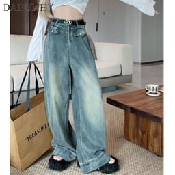 Thumbnail DaDuHey New American Ins High Street Retro Washed Jeans Niche High Waist Loose Wide Leg Pants Trousers 3