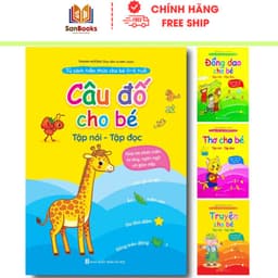 Thumbnail Sách - Câu Đố, Thơ, Truyện, Đồng Dao Cho Bé Tập Nói, Tập Đọc - Kèm File nghe - Sanbooks 1