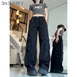Thumbnail DaDuHey New American Ins High Street Retro Casual Pants Niche High Waist Wide Leg Pants plus Size Trousers 2