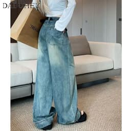 Thumbnail DaDuHey New American Ins High Street Retro Washed Jeans Niche High Waist Loose Wide Leg Pants Trousers 4