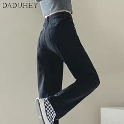 Thumbnail DaDuHey New American Ins High Street Thin Jeans Niche High Waist Loose Wide Leg Pants plus Size Trousers 2