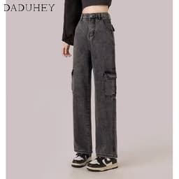 Thumbnail DaDuHey New American Style Multi-pocket Work Jeans Niche High Waist Wide Leg Pants plus Size Trousers 2