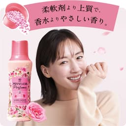 Thumbnail Viên xả vải khô Lenor Happiness Aroma Jewel 420ml  hương liệu cao cấp giúp vải luôn thơm mát cả ngày - Bahachiha 2