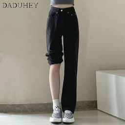 Thumbnail DaDuHey New American Ins High Street Thin Jeans Niche High Waist Loose Wide Leg Pants plus Size Trousers 3