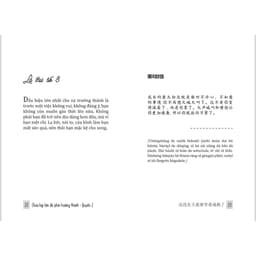 Thumbnail Sách - Chưa Kịp Lớn Đã Phải Trưởng Thành - Quyển 2 (Phiên Bản Song Ngữ Việt-Trung) (TIME) 4