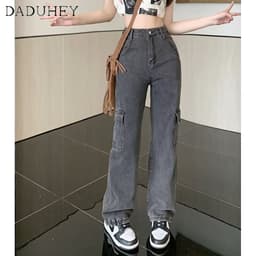 Thumbnail DaDuHey New American Ins High Street Retro Multi-pocket Workwear Jeans Niche High Waist Wide Leg Pants Trousers 2