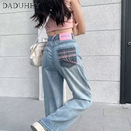 Thumbnail Quần jean rách DADUHEY dáng dài size lớn ống rộng thoải mái cạp cao màu nhạt thời trang kiểu Mỹ cho nữ 2