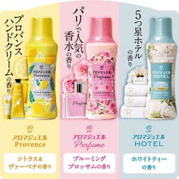 Thumbnail Viên xả vải khô Lenor Happiness Aroma Jewel 420ml  hương liệu cao cấp giúp vải luôn thơm mát cả ngày - Bahachiha 1