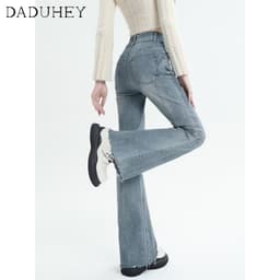 Thumbnail DaDuHey New American Ins High Street Washed Micro-flare Jeans Niche High Waist Wide Leg Pants plus Size Trousers 3