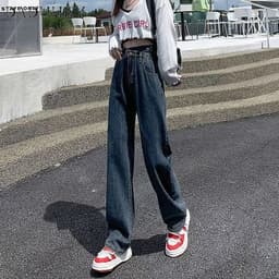 Thumbnail DaDuHey New American Ins High Street Retro Jeans Niche High Waist Loose Wide Leg Pants plus Size Trouse 2