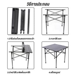 Thumbnail BG-  Bàn cắm trại gấp màu đen, đa năng, dễ mang theo, dã ngoại, TSDcó nhiều kích thước 53 95 120 cm 4