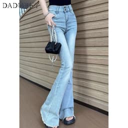 Thumbnail DaDuHey New American Style Ins High Street Washed Micro-flare Jeans Niche High Waist Wide Leg Pants Trousers 3