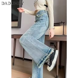 Thumbnail Quần jean DADUHEY cạp cao dáng rộng phong cách Mỹ cổ điển cỡ lớn 2