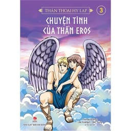 Thumbnail Truyện tranh - Thần Thoại Hy Lạp ( Lẻ Tập ) - Kim Đồng 3