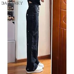 Thumbnail DaDuHey New American Ins High Street Retro Overalls Jeans Niche High Waist Loose Wide Leg Pants Large Size Trousers 2