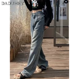 Thumbnail DaDuHey New American Ins High Street Retro Distressed Jeans Niche High Waist Wide Leg Pants plus Size Trousers 2