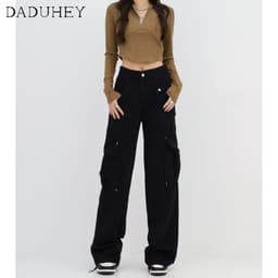 Thumbnail DaDuHey New American Ins High Street Retro Casual Pants Niche High Waist Loose Wide Leg Pants Large Size Trousers 4