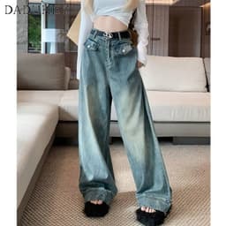 Thumbnail DaDuHey New American Ins High Street Retro Washed Jeans Niche High Waist Loose Wide Leg Pants Trousers 2