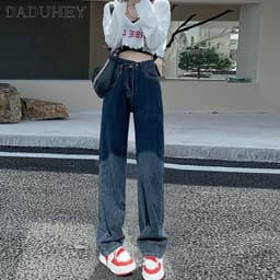 Thumbnail DaDuHey New American Ins High Street Retro Jeans Niche High Waist Loose Wide Leg Pants plus Size Trouse 3