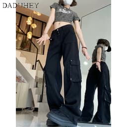 Thumbnail DaDuHey New American Ins High Street Retro Casual Pants Niche High Waist Wide Leg Pants plus Size Trousers 4