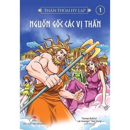 Thumbnail Truyện tranh - Thần Thoại Hy Lạp ( Lẻ Tập ) - Kim Đồng 1