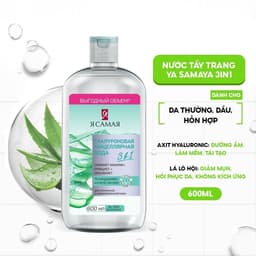 Thumbnail Nước tẩy trang YA SAMAYA 3in1 Micellar Water làm sạch, giữ ẩm và dưỡng mềm da dành cho mọi loại da 600ml 1