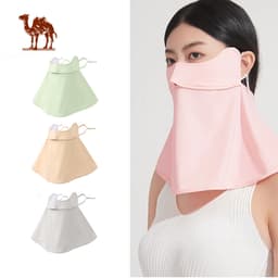 Thumbnail Mặt nạ chống nắng cổ CAMEL CROWN Mặt nạ chống nắng toàn diện chống tia cực tím dành cho nữ 1