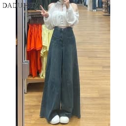 Thumbnail DaDuHey New American Ins High Street Retro Jeans Niche High Waist Wide Leg Pants plus Size Trousers 3