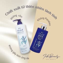 Thumbnail Sữa tắm trắng da Hatomugi Body Wash trắng da toàn thân thơm lâu chiết xuất ý dĩ cho nam nữ Nhật Bản | Ichibeauty.vn 3