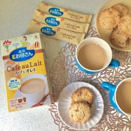 Thumbnail Sữa bầu MORINAGA nội địa Nhật Bản Bahachiha, sữa bầu Nhật 3 vị matcha trà sữa cafe cung cấp dinh dưỡng cho mẹ bầu 3