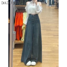 Thumbnail DaDuHey New American Ins High Street Retro Jeans Niche High Waist Wide Leg Pants plus Size Trousers 2