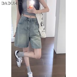 Thumbnail DaDuHey New American ins high street retro denim shorts niche high waist loose wide leg pants hot pants 4