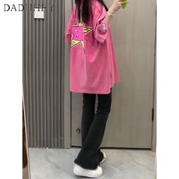 Thumbnail DaDuHey New Korean Version of Pink Star Jeans Women's High-waisted Flared Pants Niche plus Size Trousers 4
