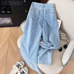 Thumbnail DaDuHey New American Ins High Street Retro Embroidered Jeans Niche High Waist Wide Leg Pants plus Size Trousers 4