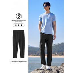 Thumbnail Camel CROWN băng lụa thể thao nam nữ chống nắng quần khô nhanh thoáng khí chạy bộ quần thường ngày 3