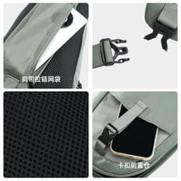 Thumbnail Túi đeo chéo nam chống nước CAMEL CROWN 5L, Túi ngực nhẹ 4