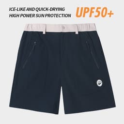 Thumbnail Quần short khô nhanh dành cho nữ CAMEL CROWN Giảm ẩm Thoáng khí Kem chống nắng cảm biến băng Quần thường ngày 1