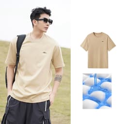 Thumbnail Áo thun nam lạc đà Cotton mùa hè ngoài trời cổ tròn ngắn tay nửa tay dành cho nữ 3