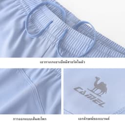 Thumbnail Quần short thể thao nữ CAMEL CROWN Quần khô nhanh Quần chạy bộ thể dục 2