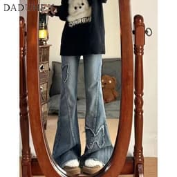 Thumbnail DaDuHey New American Ins High Street Retro Micro-flare Jeans Niche High Waist Wide Leg Pants plus Size Trousers 4
