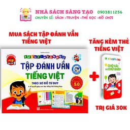 Thumbnail Sách - Tập đánh vần tiếng việt, Toán tư duy cho trẻ 4-6 tuổi (Combo 2 cuốn) 2